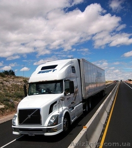 Требуются водителя - международники #1253584