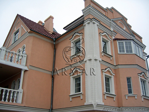 295 Продается красивый особняк за реальную цену! #1263842