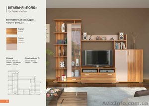 вы можете купить у нас мебель. #1260946