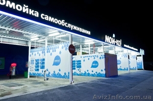 Мойка самообслуживания,  автомийка самообслуговування обладнання,  мийка під ключ #1269481