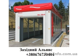 Ціни автомийок Pinguino Verde HP / MP #1270064