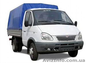 Грузоперевозки по по городу Черкассы,  области и Украине.  #1266398