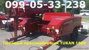 Пресс-Подборщик TUKAN 1600 -лучший пресс для сена #1264674