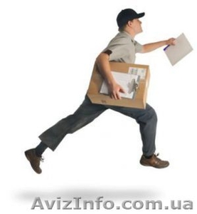 Доставка товарів з польських сайтів. #1258450