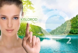 Волшебная косметика #1258591