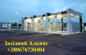 Автомийка самообслуживания #1270068