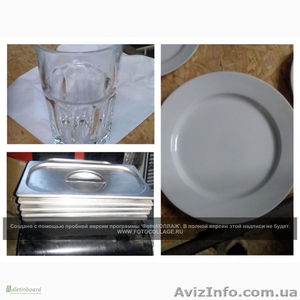 Продам б/у посуду.  #1262553