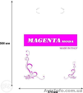 Полиэтиленовые пакеты от производителя #1261011