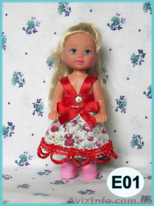 Одежда для кукол Еви Симба (SIMBA) #1261789