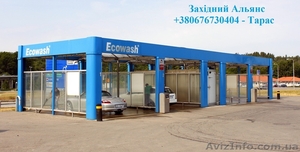 Мийки самообслуговування,  автомойка самообслуживания,  мийки по всій Україні  #1270080