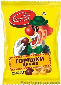 Продам Орешки Клоун #1258280