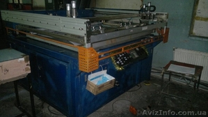 Станок полуавтоматический для трафаретной печати (1, 4х1, 0) #1263472