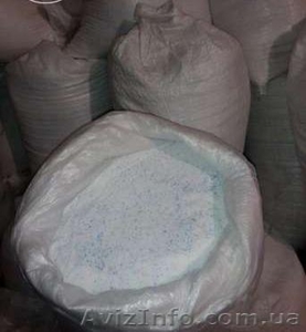 Стиральный порошок Пурокс,  Галус,  Оригинал на развес с Германии(100%)  #1260691