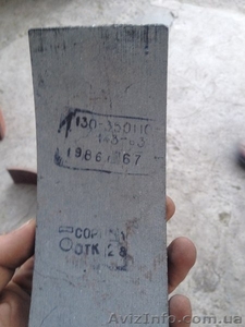 Продам накладки на тормозные колодки ГАЗОН, ЗИЛ в хорошем состоянии.    #1270284