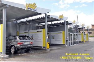 Автомойка самообслуговування Karcher SB MB 5/10 #1270003