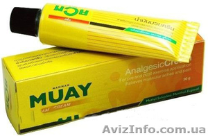 Тайская мазь с болеутоляющим эффектом 