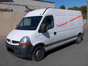 Грузовые перевозки по Киеву,  области. #1261205