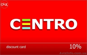 Пластиковые карты - доставка в любую точку Украины! #1260993