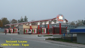 Мийка під ключ ICH WASH 34763465 #1270037