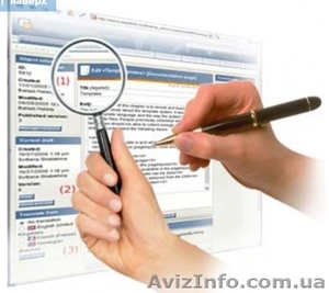 Создание и продвижение сайтов 