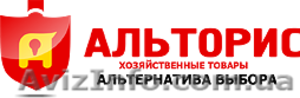 Бытовая техника в Альторисе #1264974