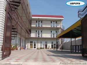 Отдых в гостинице Аврора, г.Бердянск #1269120