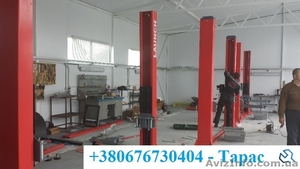 Автомобільні підіймачі Launch,  Oma,  Peak #1270121