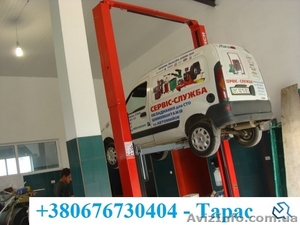 Автопідіймачі для вашого автосервісу. Недорого!!! #1270126