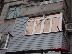 Утепление балкона Днепропетровск,  Вольногорск,  Днепродзержинск #1260195