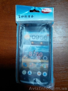 Бампер Lenovo S650 (Black) #1269775