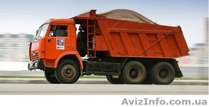 Грузоперевозки строительных материалов. #1267996