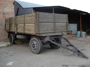 Причіп ЗІЛівський ГКБ 8328 #1258353