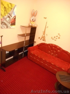 Центр!пр.Шевченко,  1-5 человек. #1262705