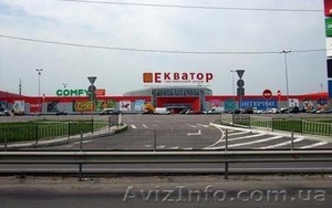 За Епіцентром,  земельна ділянка. Власниця. #1260793