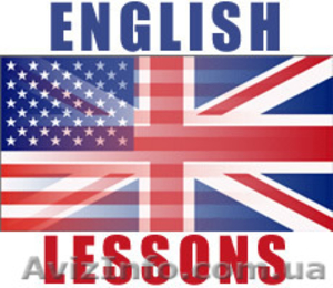 Английский на дому #1269973