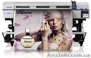 Экосольвентная печать(фотокачество) #1266861
