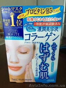 Продам косметику из Японии #1263633