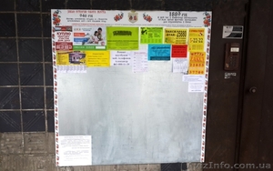 Реклама на информационных планшетах,  г. Вышгород #1260659