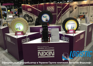 шины к автопогрузчикам #1267105