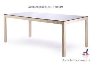 Стол  из искусственного ротанга Гостиный #1261046