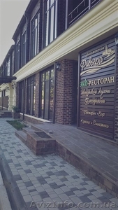 Аккерманская Ривьера #1270719