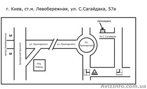Замена масла г.Киев м. Левобережная #1269891