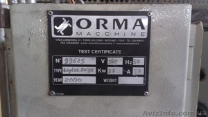 масляный теплогенератор #1269220