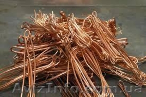 Куплю медь дорого #1259388