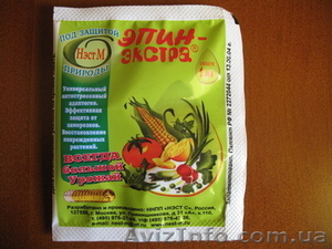 Эпин-Экстра,  1мл. #1261493