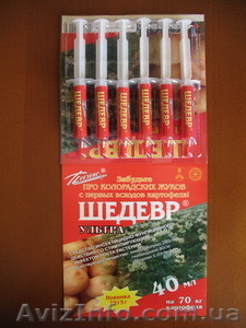 Шедевр 6 шприцов #1261497