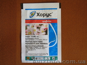 Хорус 3 гр (пакет) #1261495