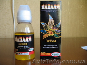 Напалм флакон 100 мл #1261480