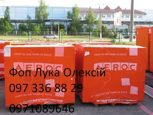 Газоблок AEROC в Херсоне #1261282