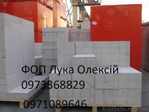 Газобетон. Газоблок Хмельницьк. #1261283